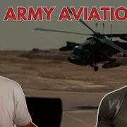 What S It Like To Fly A Blackhawk With The Army National Guard