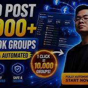 Post To Unlimited Facebook Groups In 1 Click Auto Post To Facebook Groups