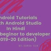 Android Studio Tutorial For Beginners 48 Intent Implicit Explicit Intent 2019 Edition