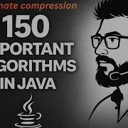 7 Алгоритм сжатия координат Java