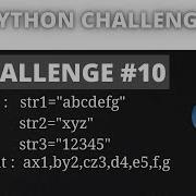 Python Challenge Program 10