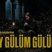 Oy Gülüm Gülüm Kıvırcık Ali Anısına Anatolian Rock Psyhdelic Arabesk Ai Cover