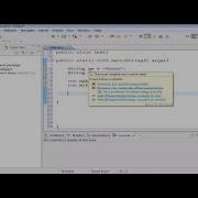 Beginner Java Tutorial 4 Declaring Initializing Variables Displaying Text