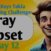 Array Subset GFG Day 12 Of 300 Days Takla Coding Challenge