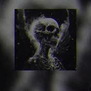 Shometyle ALIEN FLAME Slowed Reverb KASHERI