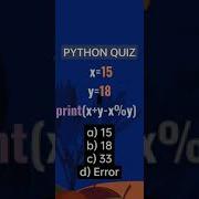 PYTHON QUIZ ON ARITHMETIC OPERATORS Pythonforbeginners Shorts