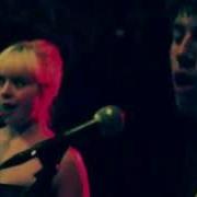 EARTHQUAKE PARTY DAYDREAM JENNY Live At Great Scott