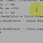 Visual Basic 2008 Funny Spammer Tutorial