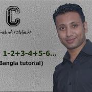 C Programming Bangla Tutorial 5 136 Series 1 2 3 4 5 6