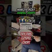 How To Play Gospel Drum Chops Drum Lesson Drums