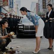 Billionaire CEO Pretends To Be A Beggar To Test Fiancée Got Insulted Identity Revealed All Panic