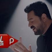 Serkan Kaya Tarifi Zor Official Video