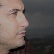Kıraç Yıkık