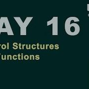 День 16 Структуры управления и функции JavaScript