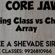 Java String Class Or Character Array