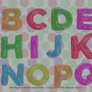 Balloon Animated Typeface For After Effects Template