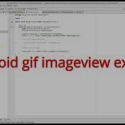 Android Tutorial Android ImageView Display Gif Image