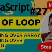 JavaScript For Of Loop For Of Loop In JavaScript JavaScript Tutorial In Hindi 27