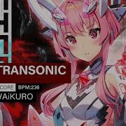 Official BlackY Vs WAiKURO STEEL TRANSONIC Extended Mix From Maimai でらっくす