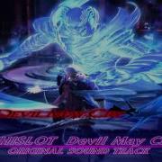 02 THE DARKNESS CALLING