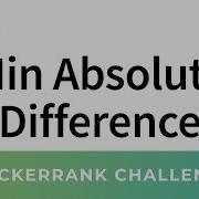 HackerRank C Minimum Absolute Difference In Array Greedy Algorithm Solution