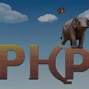 Сериализация в PHP