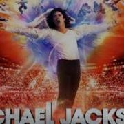 Michael Jackson Dancing Machine Immortal Version