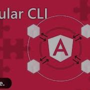 Angular CLI Урок 1 Введение