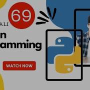 Functions Part Six Python Pro Language Afsomali Abdiaziz