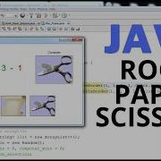 Java Project Tutorial How To Create A Rock Paper Scissors Game In Java NetBeans