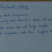 EC 370 DIGITAL IMAGE PROCESSING MODULE 6 ARITHMETIC CODING