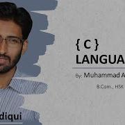 LECTURE 07 INPUT With Scanf IN C MArcSiddiqui