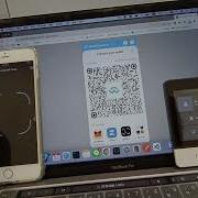 Wallet Connect V2 Integrate