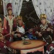 Altai Kai Кай кожон