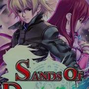 Sands Of Destruction Anime Opening