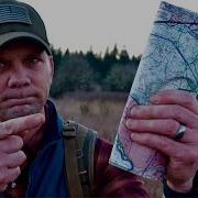 Find Buy And Print Your Own Topo Maps