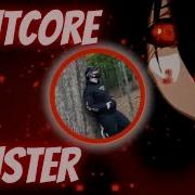 Nightcore Dev Monster DENIZ Lyrics