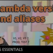 Что такое версии псевдонимы и взвешенные псевдонимы Lambda и как ссылаться на них из API Gateway