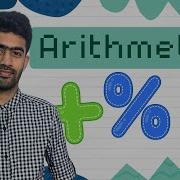 Arithmetic Operators Python Mastery Ep 10 Code Io Tamil