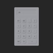 Neumorphism Calculator Using HTML CSS JavaScript