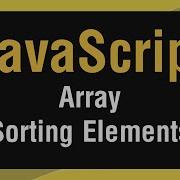 Learn JavaScript In Arabic 31 Array Sort And Reverse Elements