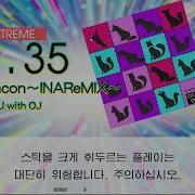 Gitadora Concon INAReMIX Extreme Drum