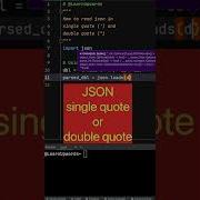 Python Json How Load Single And Double Quote Python Json