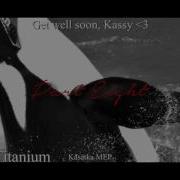 Titanium Kasatka MEP CLOSED
