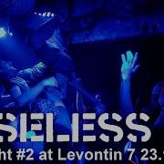 Useless ID Night 2 At Levontin 7 23 1 26