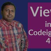 How To Create The View In Codeigniter 4 Create Codeigniter 4 View In Hindi OR Urdu CI4 Views