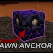 What Does The Respawn Anchor Do In Minecraft