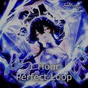 Eternxlkz Sobe A Mão 1 Hour Perfect Loop