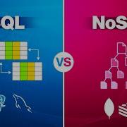 Что лучше SQL или NoSQL
