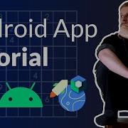 Android Programming Course Kotlin Jetpack Compose UI Graph Data Structures Algorithms